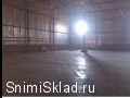 Аренда склада в Лыткарино - Производственно-складское помещение на Новорязанском шоссе  360м2 